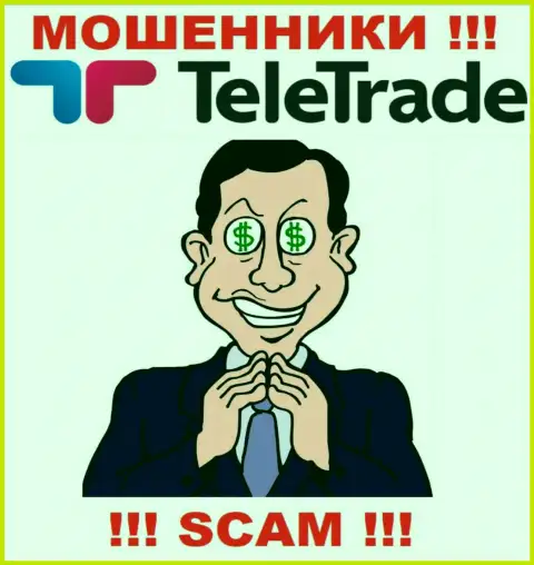 Опасно совместно работать с internet мошенниками TeleTrade Org, так как у них нет регулятора