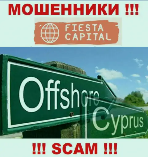 Офшорные интернет-мошенники Fiesta Capital Cyprus Ltd скрываются здесь - Cyprus