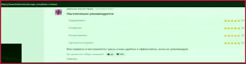 Internet-пользователи разметили отзывы о Форекс организации Kiexo Com на сайте FinanceBrokerage Com