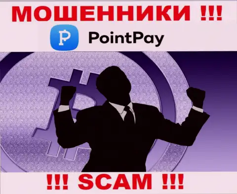 Point Pay LLC - это ЛОХОТРОН !!! Заманивают лохов, а после этого присваивают их финансовые вложения