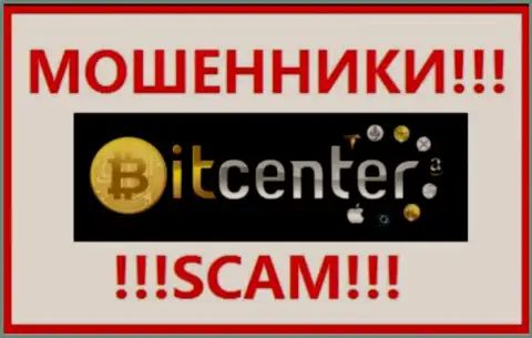 BitCenter - это SCAM !!! МОШЕННИК !!!