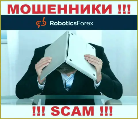 Кидалы RoboticsForex захотели оставаться в тени, чтобы не привлекать внимания