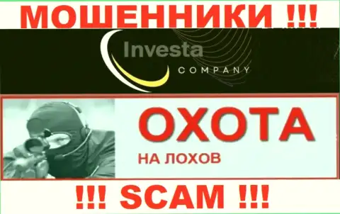 Место номера телефона internet кидал InvestaCompany в блеклисте, забейте его как можно скорее