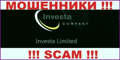Юридическим лицом, управляющим интернет-мошенниками Инвеста Лимитед, является Investa Limited