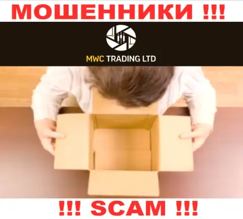 Бесстыжие internet мошенники MWC Trading LTD требуют дополнительно комиссию для возврата депозитов