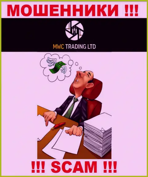 БУДЬТЕ ОЧЕНЬ ОСТОРОЖНЫ !!! Деятельность интернет-мошенников MWCTradingLtd Com вообще никем не контролируется