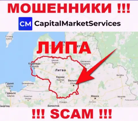 Не стоит доверять internet-мошенникам из организации CapitalMarketServices Com - они показывают фейковую инфу о юрисдикции