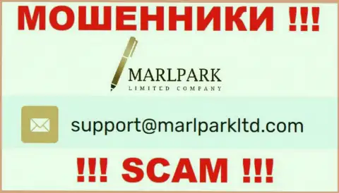 E-mail для связи с мошенниками МарлпаркЛтд