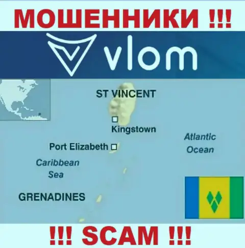 Влом Лтд находятся на территории - Saint Vincent and the Grenadines, избегайте совместной работы с ними