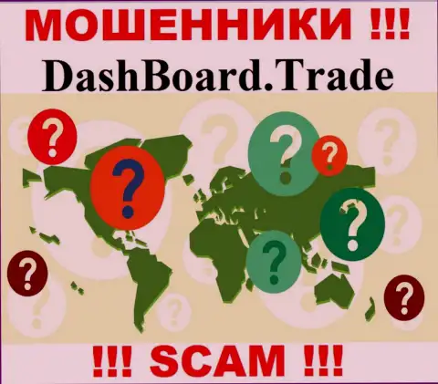 Адрес регистрации конторы DashBoardTrade скрыт - предпочитают его не показывать