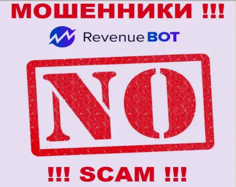 Единственное, чем занимаются в RevBot - это разводняк клиентов, в связи с чем они и не имеют лицензионного документа