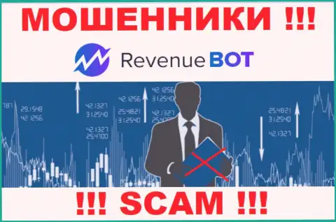 Вы не выведете денежные средства, перечисленные в компанию Rev-Bot - это internet жулики ! У них нет регулятора