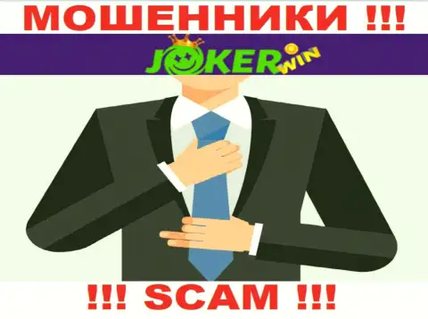 Перейдя на web-портал воров Joker Win мы обнаружили полное отсутствие сведений о их руководителях