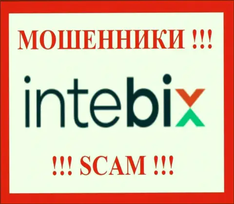 IntebixKz - это SCAM !!! МОШЕННИКИ !!!