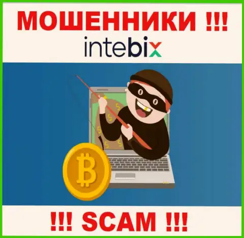 ИнтебихКз - это МОШЕННИКИ !!! Склоняют работать совместно, доверять не надо