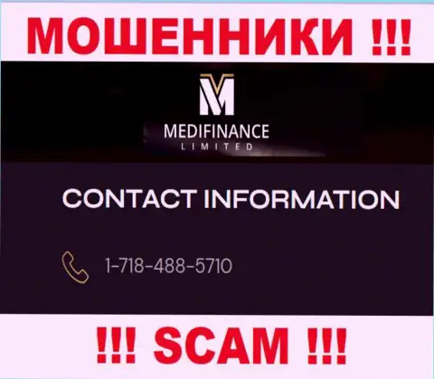 ВОРЮГИ MediFinanceLimited звонят не с одного номера телефона - ОСТОРОЖНО