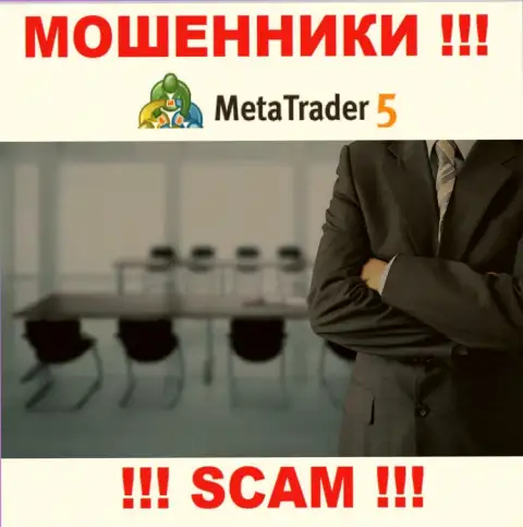 На web-сервисе конторы MetaTrader 5 не сказано ни единого слова о их непосредственном руководстве - это ЖУЛИКИ !