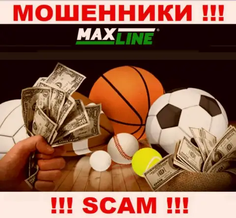 МаксЛайн - это типичный развод !!! Bookmaker - в данной сфере они орудуют