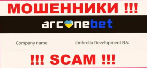 На официальном веб-портале АрканеБет Про указано, что юр лицо организации - Умбрелла Девелопмент Б.В.