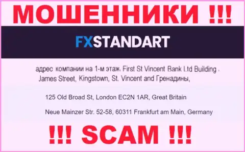 Оффшорный адрес FXStandart Com - First Floor, First St Vincent Bank Ltd Building James Street, Kingstown, St. Vincent and the Grenadines, информация позаимствована с веб-сервиса организации