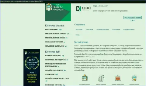 Обзор условий для трейдинга брокерской компании Киексо предоставлен в обзорной статье и на сайте директори финансмагнатес Ком