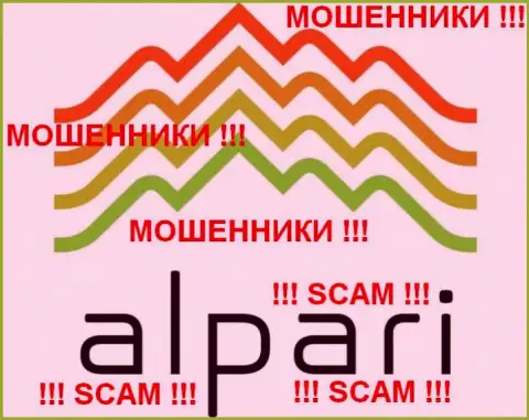 Альпари Лтд. (ALPARI LTD.) отзывы - МОШЕННИКИ !!! SCAM !!!