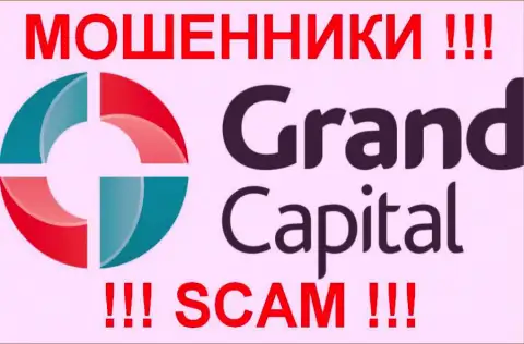 Гранд Капитал это МОШЕННИКИ !!! СКАМ !!!