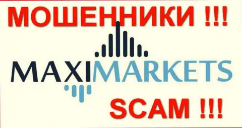 Maxi Markets - ЛОХОТОРОНЩИКИ !!!