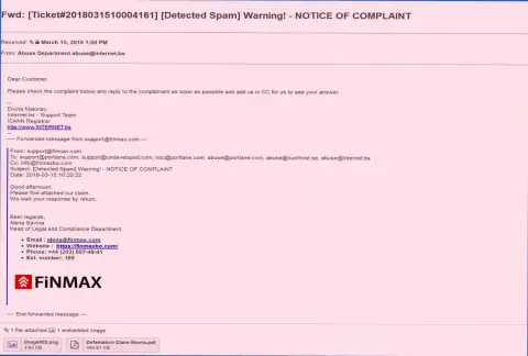 Аналогичная жалоба на официальный web-портал Fin Max поступила и регистратору доменного имени