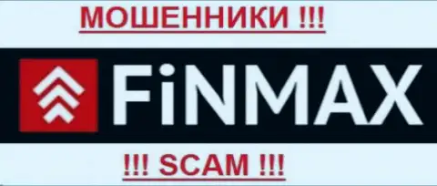 FiNMAX (ФИНМАКС) - FOREX КУХНЯ !!! СКАМ !!!