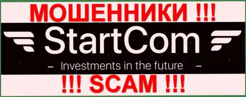 СтартКом - МОШЕННИКИ !!! SCAM !!!