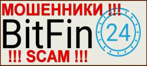 BitFin24 - это FOREX КУХНЯ !!! SCAM !!!