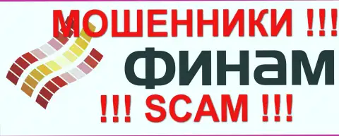 Финам это FOREX КУХНЯ !!! SCAM !!!