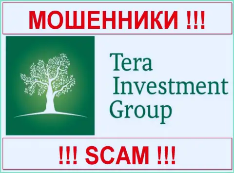 Tera Investment (ТЕРА) - ФОРЕКС КУХНЯ !!! СКАМ !!!