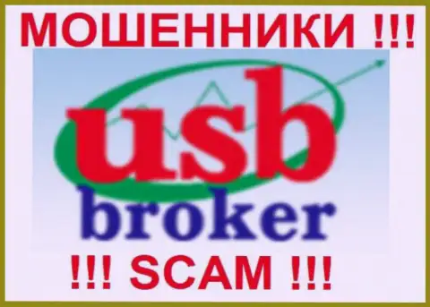 Лого лохотронной forex конторы ЮСБ Брокер