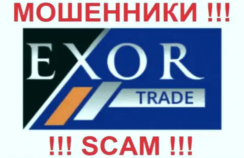 Лого Форекс-кидалы ExorTrade Com