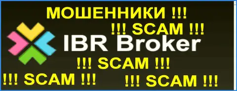 IBR Broker это МОШЕННИКИ !!! СКАМ !!!