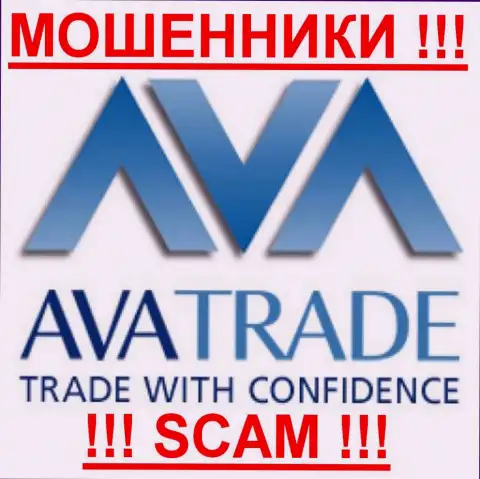 AVA Trade Ltd - КУХНЯ НА FOREX !!! SCAM !!!