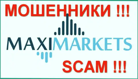 Макси Маркетс (Maxi Markets) - комментарии - ЖУЛИКИ !!! SCAM !!!