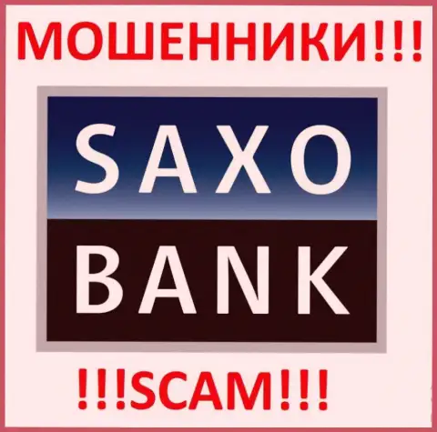 Саксо Груп - это ШУЛЕРА !!! SCAM !!!