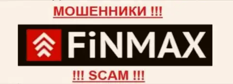 ФИН МАКС - это МОШЕННИКИ !!! SCAM !!!