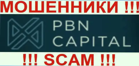 ПБокс Лтд - это ОБМАНЩИКИ !!! SCAM !!!