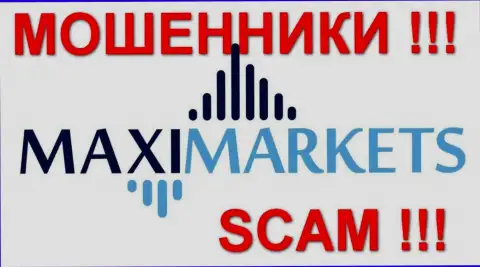 Макси Сервис Лтд - это МОШЕННИКИ !!! SCAM !!!