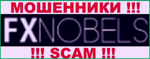 ФХ Нобелс - это ОБМАНЩИКИ !!! SCAM !!!