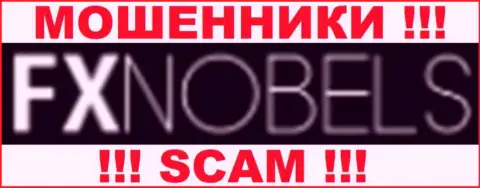 FX Nobels - это МАХИНАТОРЫ !!! SCAM !!!