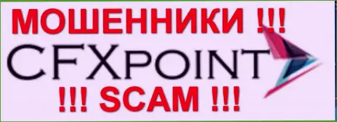 Ц ФХ Поинт - это МОШЕННИКИ !!! SCAM !!!