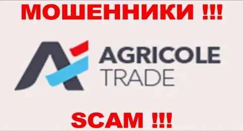 Агри КолТрейд это МОШЕННИКИ !!! SCAM !!!