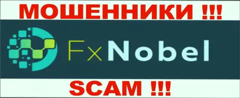 ФХНобель Ком - это ФОРЕКС КУХНЯ !!! СКАМ !!!